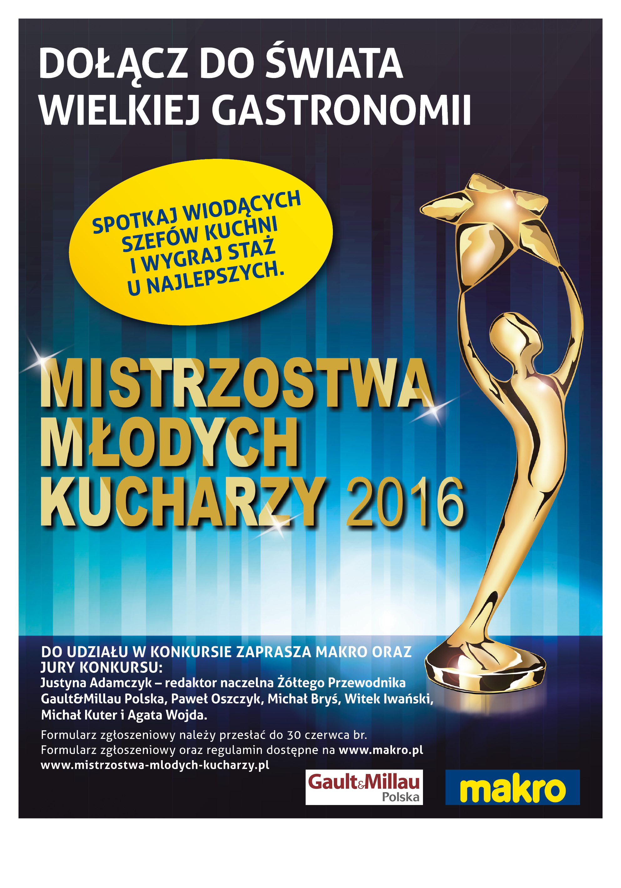 Plakat MMK 2016