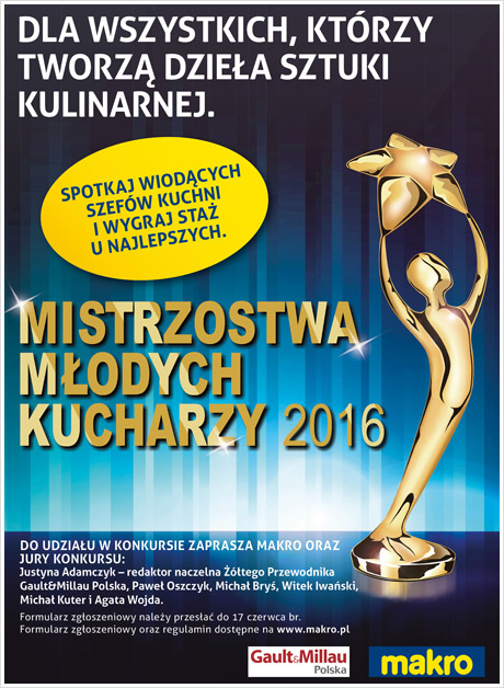 mmk-2016-plakat